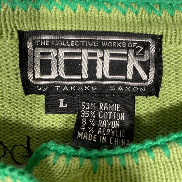 Berek paradise embroidered beaded patchwork cardigan sweater L cottage coastal - Picture 11 of 15